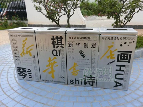  鋼制垃圾桶、鐵板垃圾桶、不銹鋼垃圾桶區(qū)別在哪里