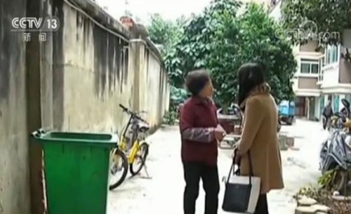 做事講良心！垃圾桶里撿到20萬(wàn)元 最終錢歸原主