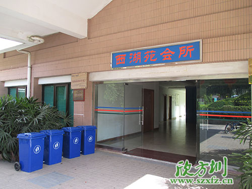 小區(qū)物業(yè)塑料垃圾桶怎么選購(gòu)？
