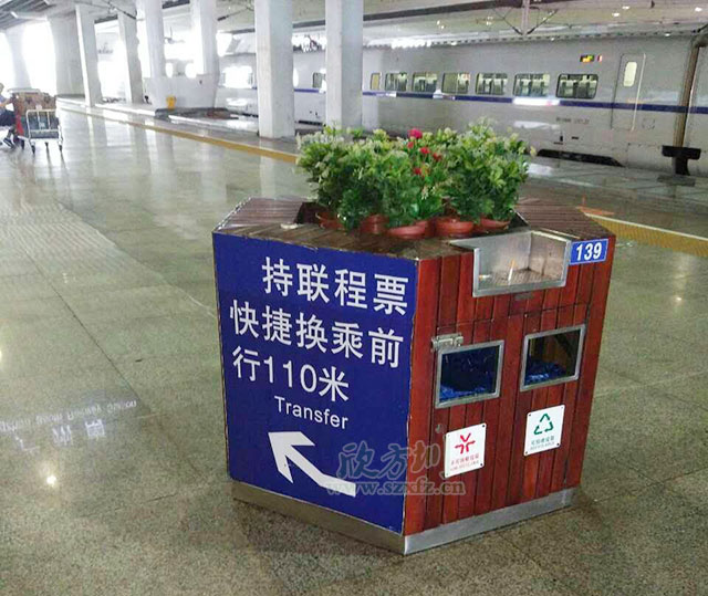 ?？谲囌净ㄅ璺诸惱俺珜?dǎo)環(huán)保理念