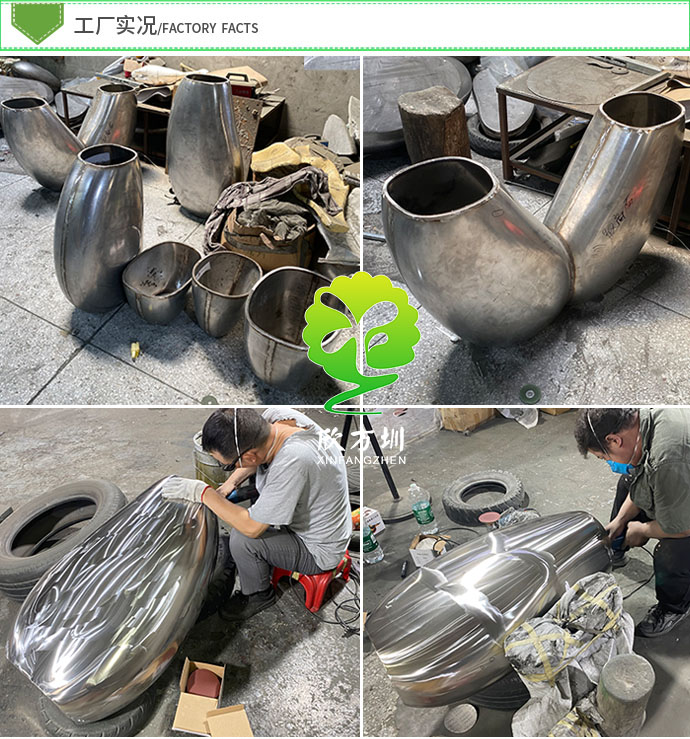 深圳機(jī)場地鐵車站不銹鋼模具沖壓花盆有什么優(yōu)勢？
