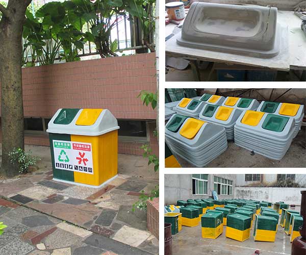  采購玻璃鋼戶外垃圾桶，認(rèn)準(zhǔn)欣方圳垃圾桶廠家